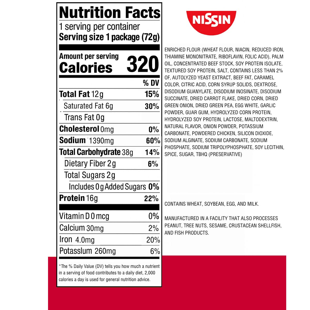 Nissin Cup Noodles Protein Ramen, Beef Flavor with Bone Broth, 16g Protein, 2.54 Ounce Cup (Pack of 6) - Image 2