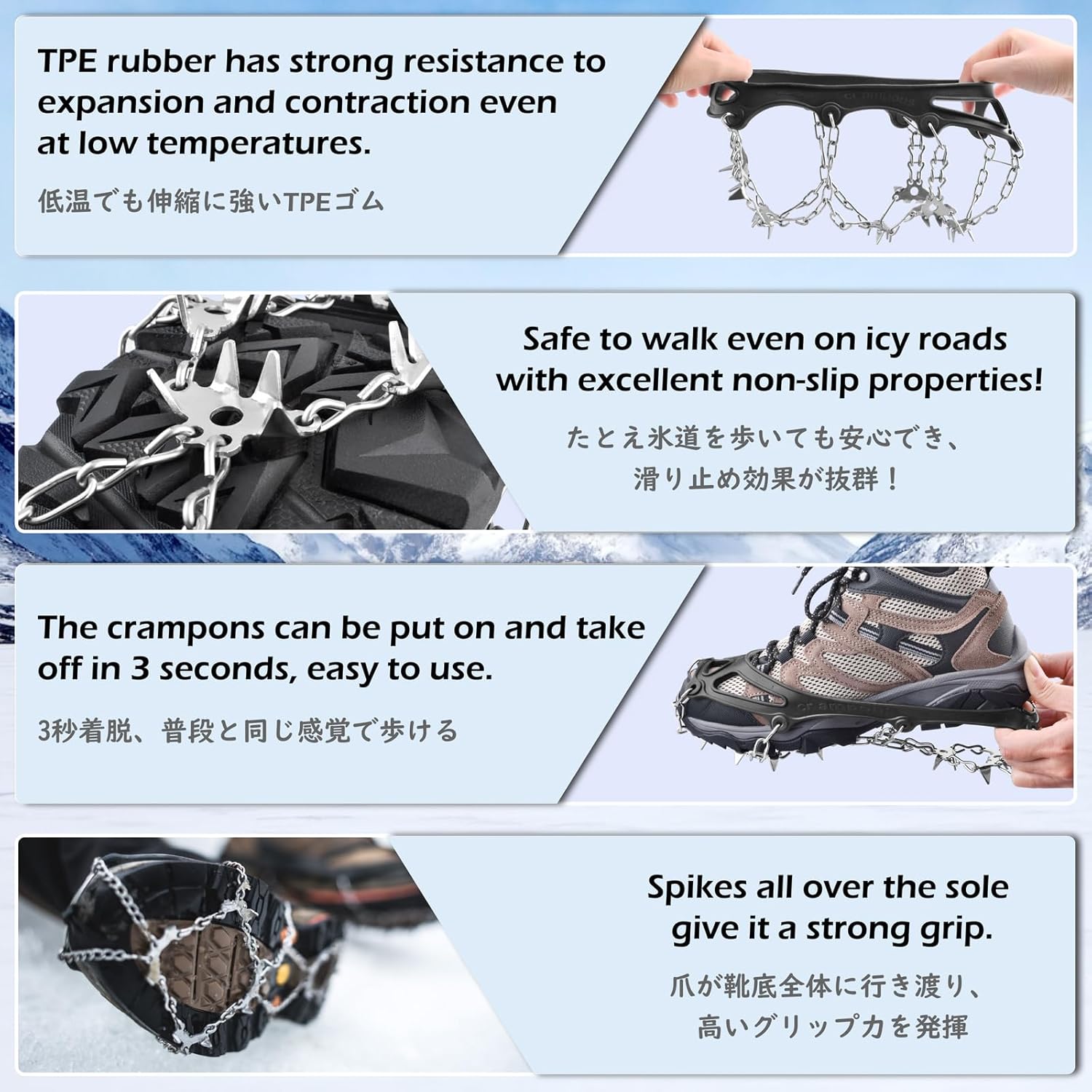 TRIWONDER Crampons for Boots Shoes Traction Ice Cleats Snow Grips Anti Slip Stainless Steel Micro Spikes for Hiking Fishing Walking Climbing Jogging Mountaineering - Image 6