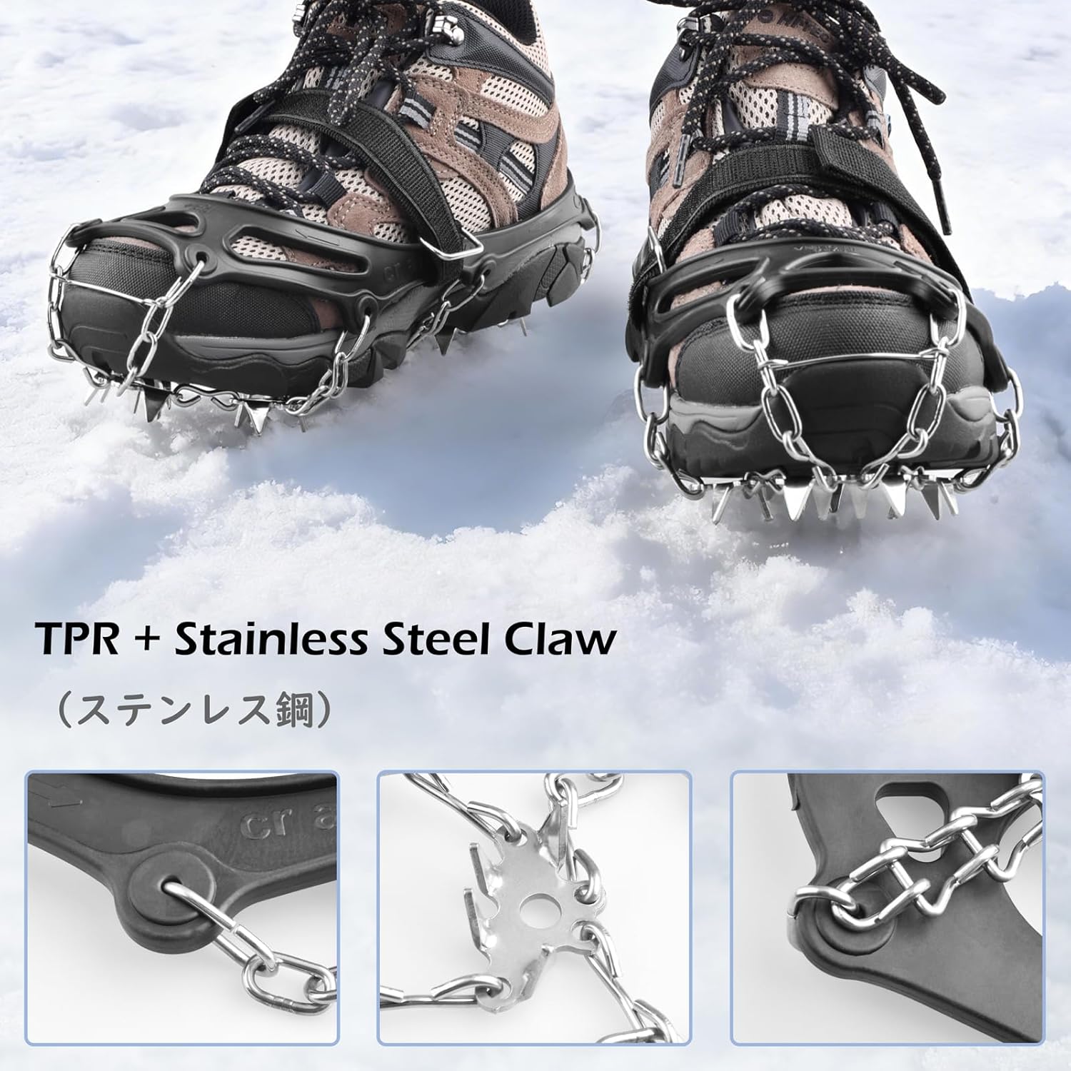 TRIWONDER Crampons for Boots Shoes Traction Ice Cleats Snow Grips Anti Slip Stainless Steel Micro Spikes for Hiking Fishing Walking Climbing Jogging Mountaineering - Image 3